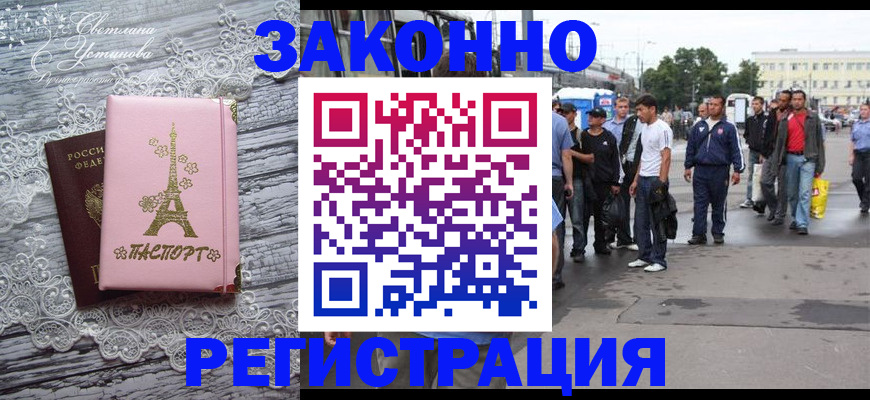 форма 3 в Острове